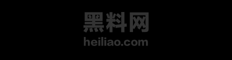 何家勇出轨性爱视频曝光1